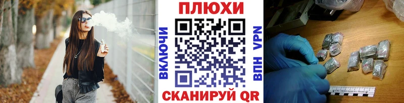 ГАШИШ Cannabis Горнозаводск
