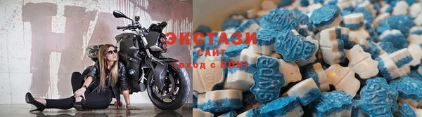 синтетический гашиш Горняк