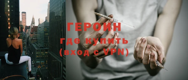 таблы Горно-Алтайск