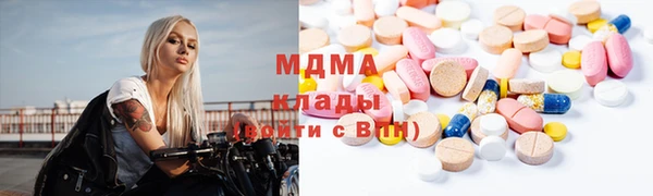 таблы Горно-Алтайск