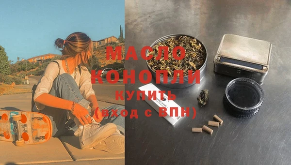 прущие крисы Гусев